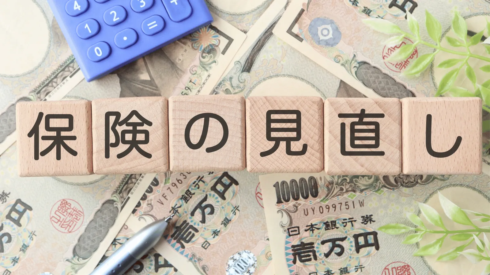 NextCreativeのサービスを利用するメリットとは？