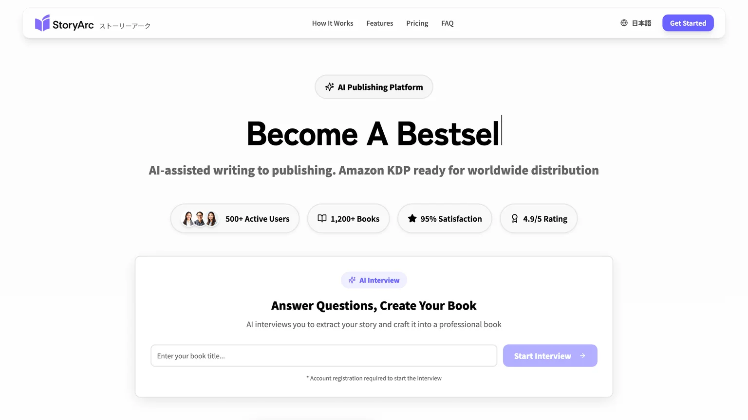 StoryArc — an AI-powered book publishing platform